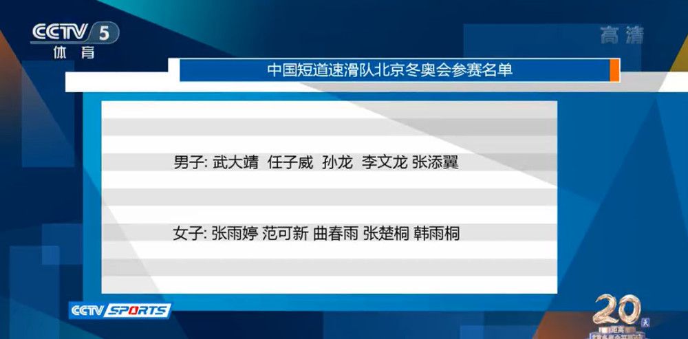 好莱坞老牌硬汉巴里;佩珀曾在《拯救大兵瑞恩》出演神枪手，影片中他将;沦为身受重伤等待女儿救援的父亲